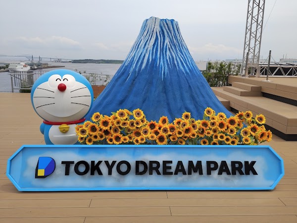 TOKYO DREAM PARK 4