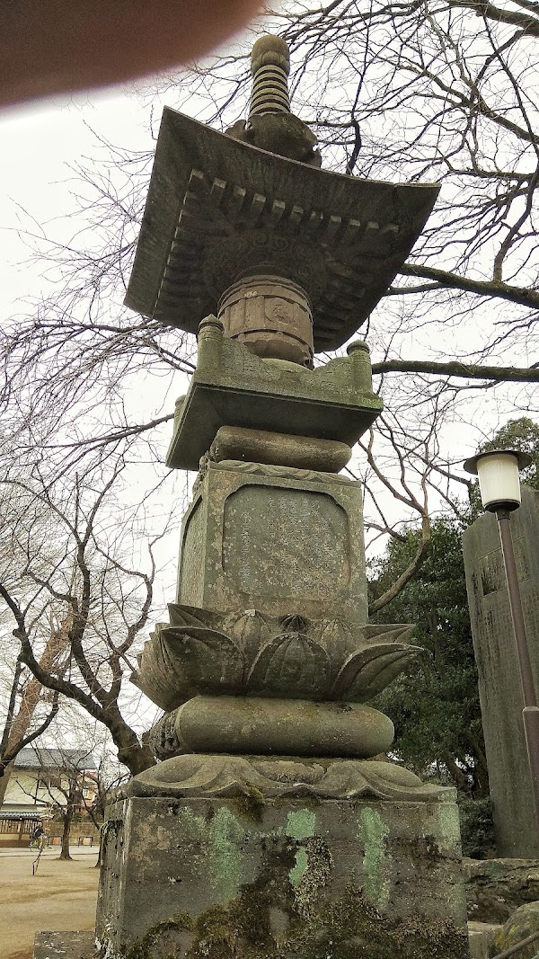Kawagoe 2