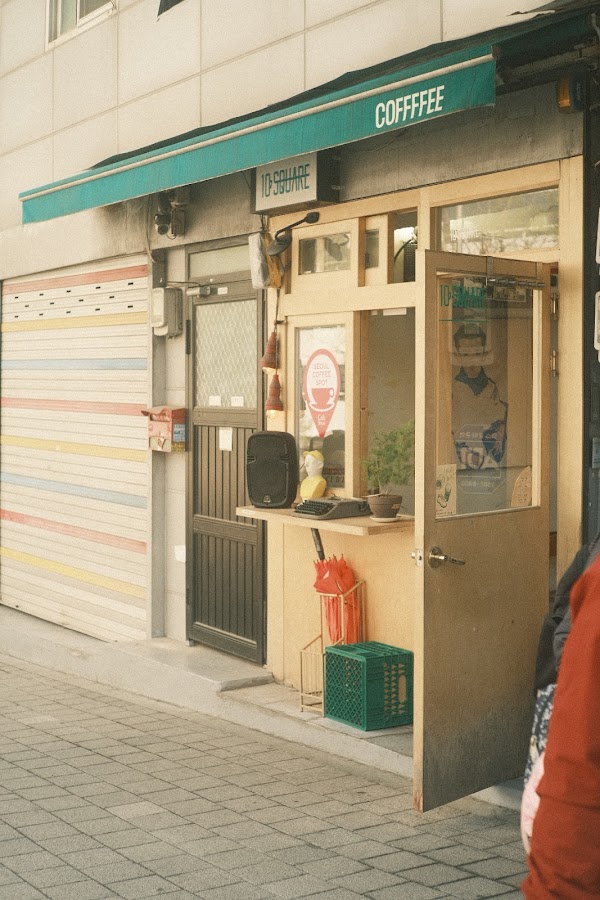 10square Namsan 2