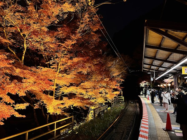 Kibuneguchi Station 2