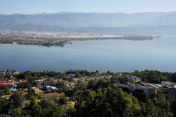 Lushan Mountain