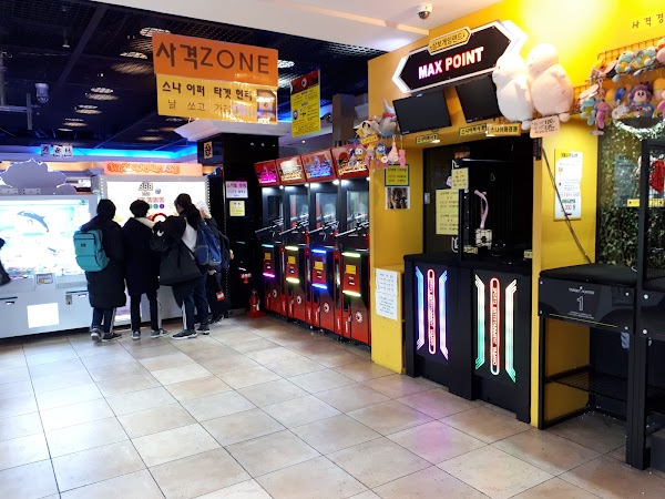 삼보게임랜드 5