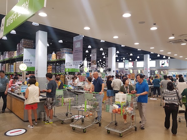 TRADERS WHOLESALE CLUB (Big Emart) 5