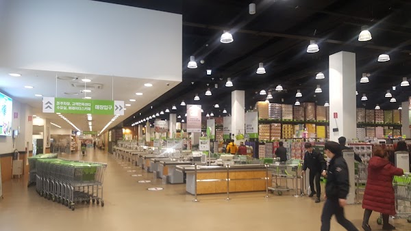 TRADERS WHOLESALE CLUB (Big Emart) 2