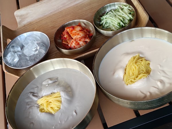 Eokong 5