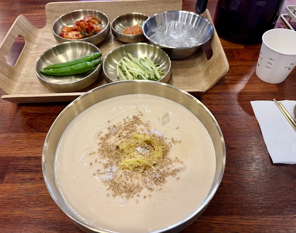 Eokong 4