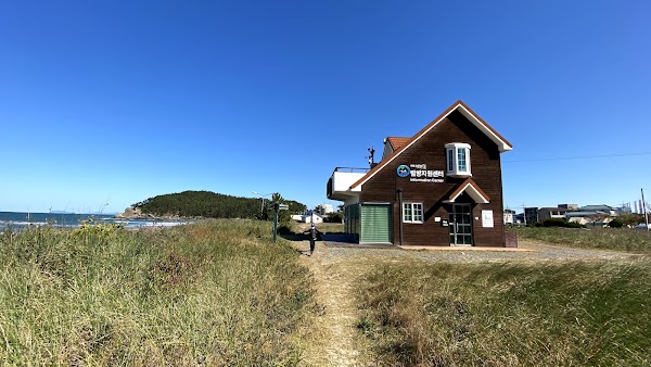 Jeju 87