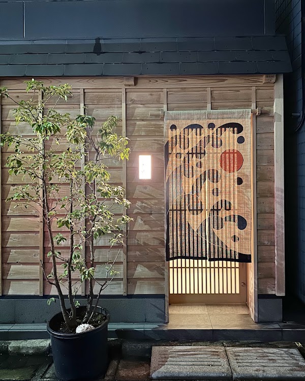 Shinbashi Hoshino 1