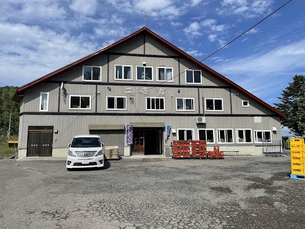 Niseko Shuzo 5