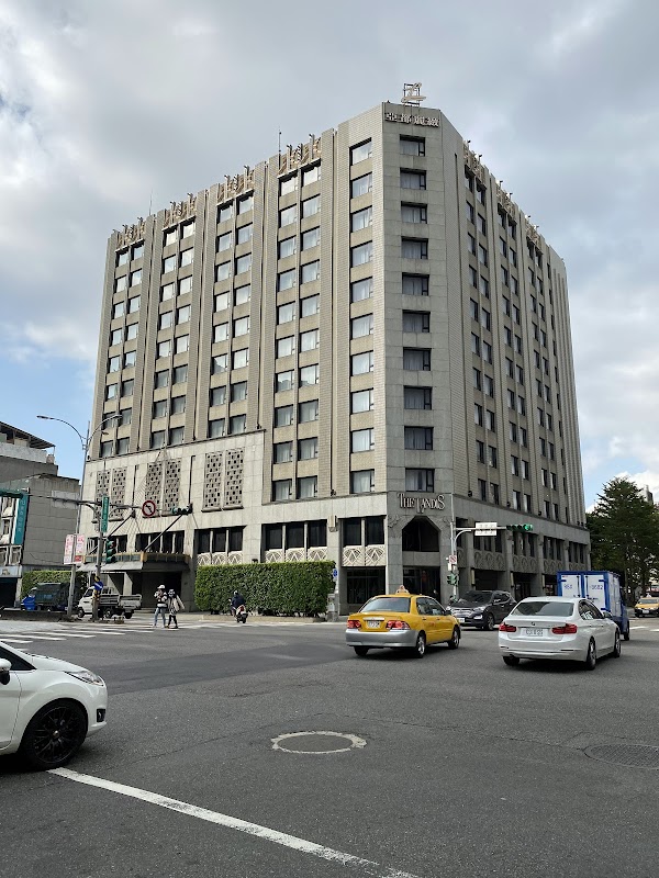 The Landis Taipei