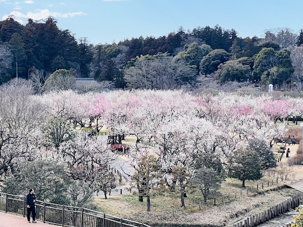 Kairakuen