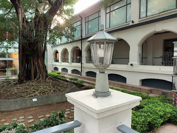 Hong Kong Heritage Discovery Centre