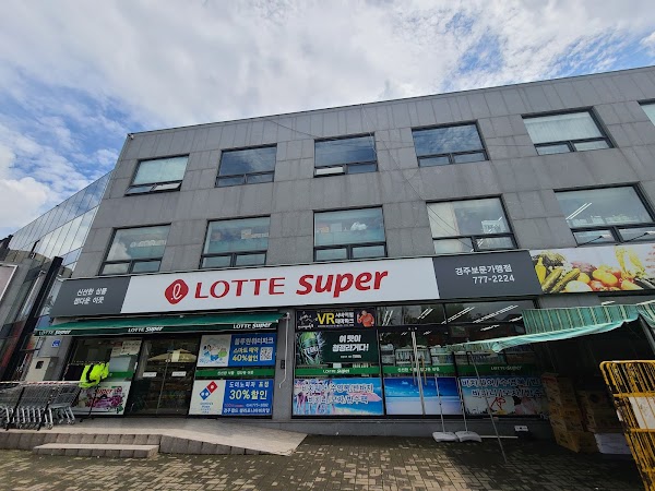 Lotte Super Gyeongju Bomun