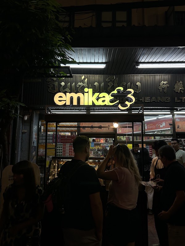 Emika.bkk