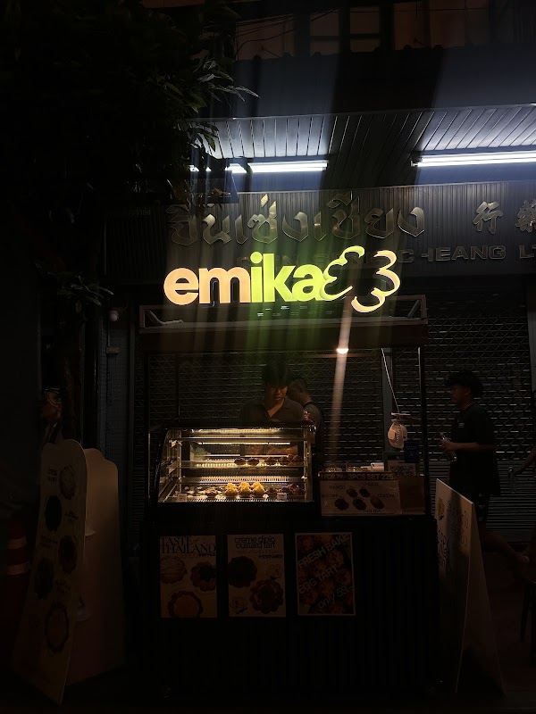 Emika.bkk 2