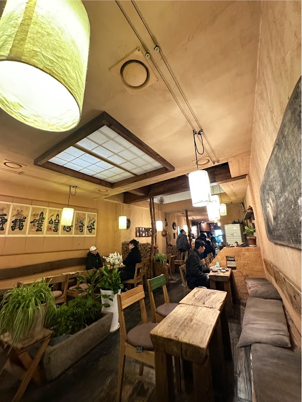 Traditional Teahouse Insadong 5