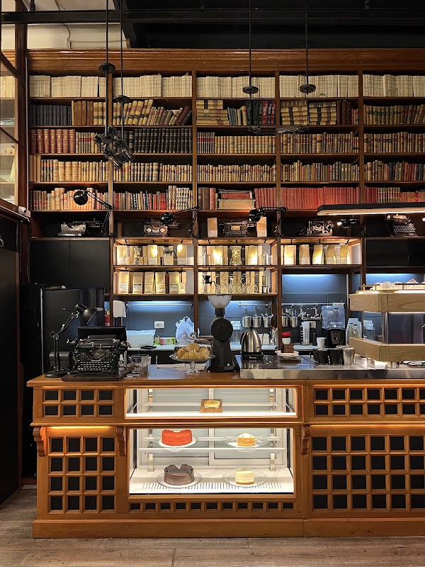 The Writer's Coffee 2