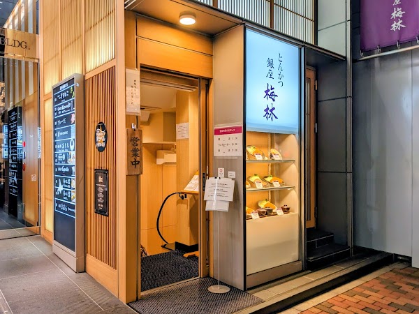 Japan 9