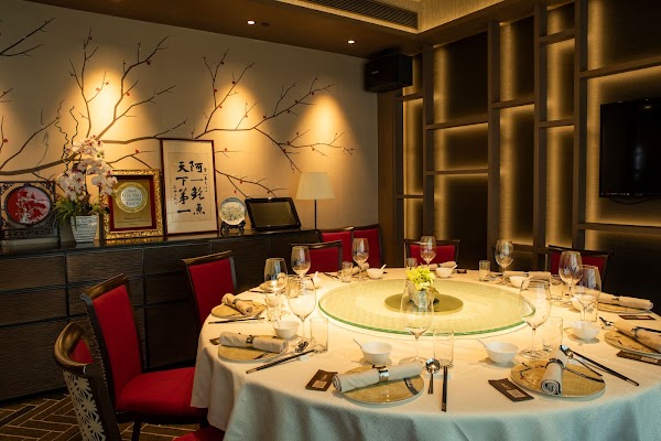 富臨飯店 Forum Restaurant