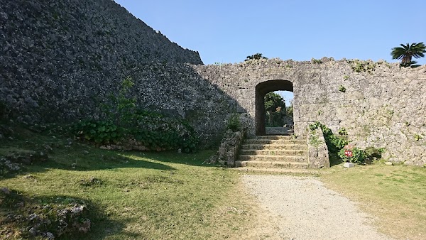 Nakagusuku 1