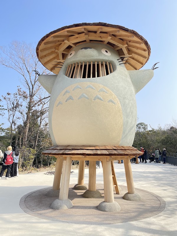 Dondoko Forest