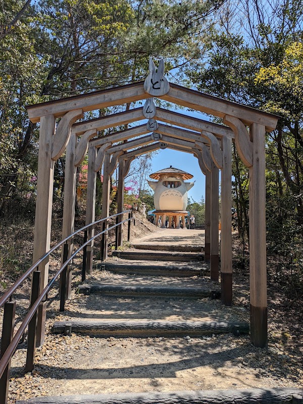 Dondoko Forest 3