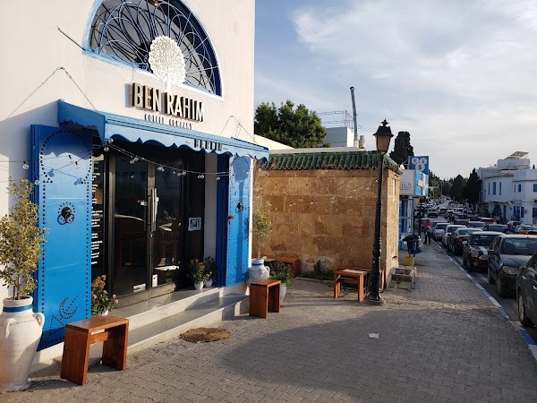 Ben Rahim Coffee Company