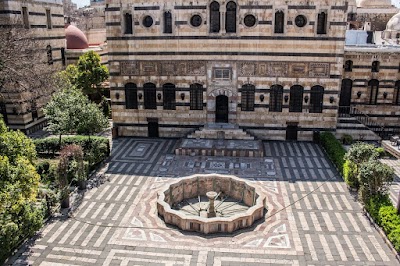 Al Azem Palace