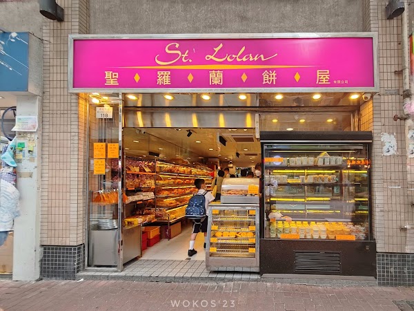🇭🇰drinks/snacks 28