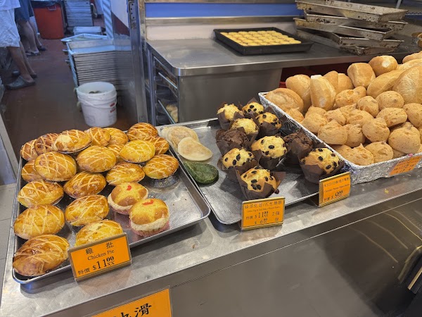 St. Lolan Cake Shop 5