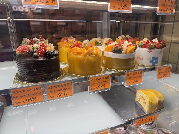 St. Lolan Cake Shop 2