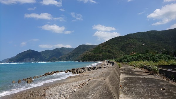 Amami Ōshima