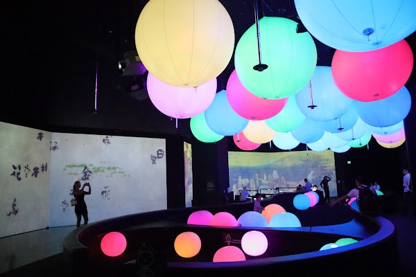 teamLab Future World 4