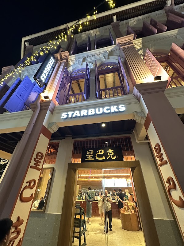 Starbucks