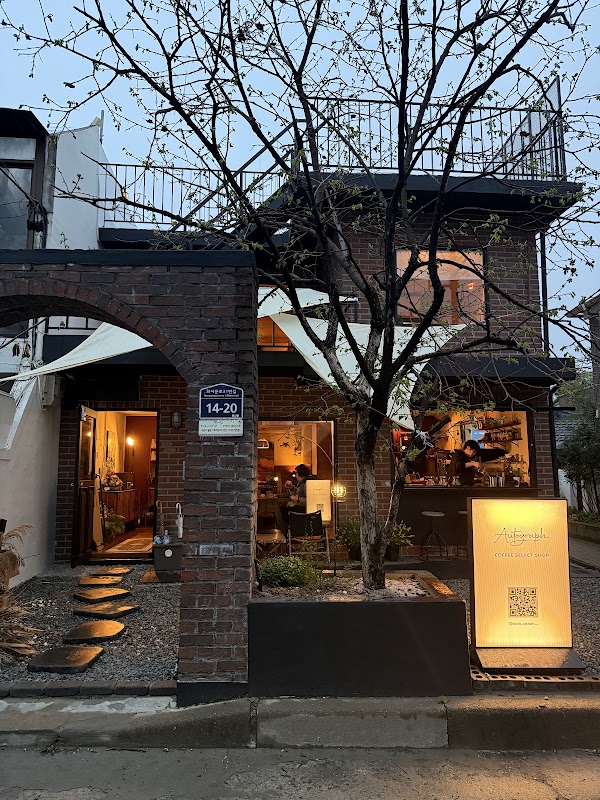 Autograph Coffee 1