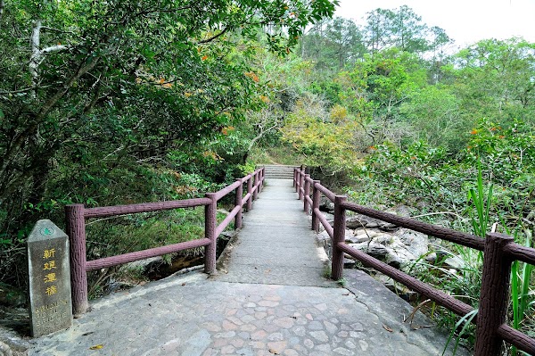 Bride's Pool Nature Trail 2