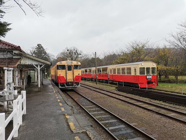 Satomi Station