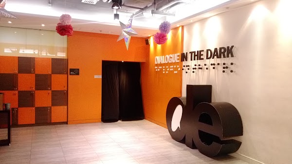 Dialogue In The Dark Exhibition 4