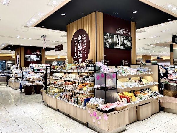 Takashimaya 4