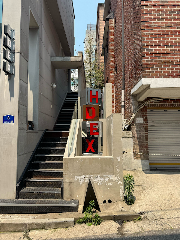 HDEX 한남 플래그십스토어