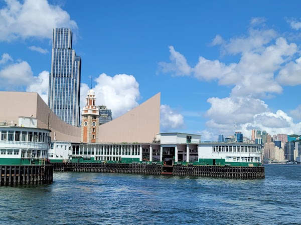 Tsim Sha Tsui Star Ferry Pier