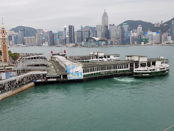 Tsim Sha Tsui Star Ferry Pier 5