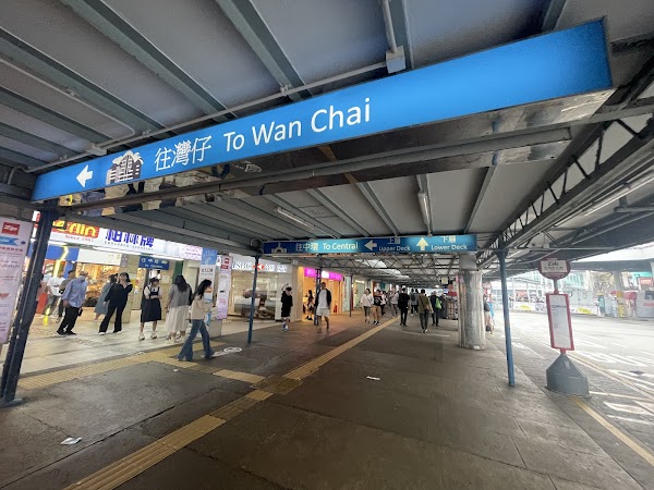 Tsim Sha Tsui Star Ferry Pier 3