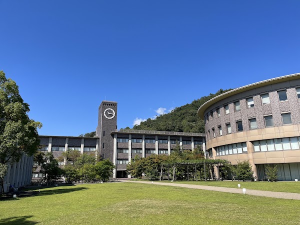 Ritsumeikan University 5