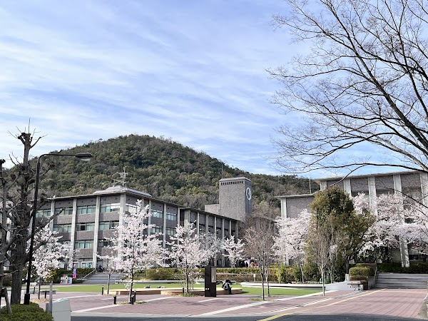 Ritsumeikan University 2