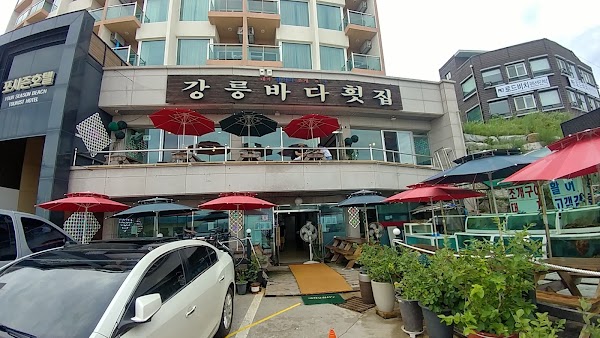 오봉돼지국밥 1