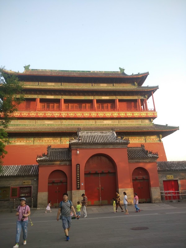 Beijing Drum Tower