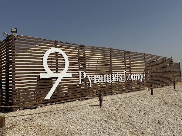 9 Pyramids Lounge 3