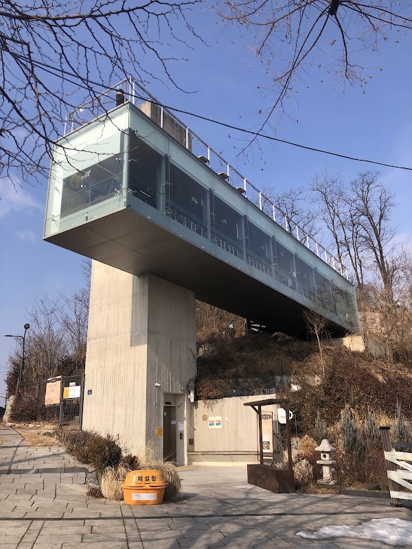 Changsin Sungin Quarry Observatory 4