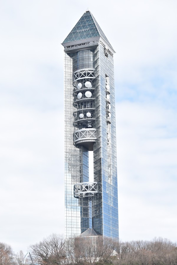 Higashiyama Zoo and Botanical Gardens 2